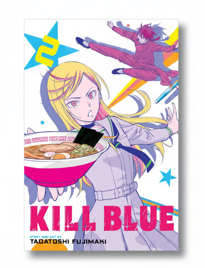 Kill Blue Volume 2 By Tadatoshi Fujimaki (Paperback)