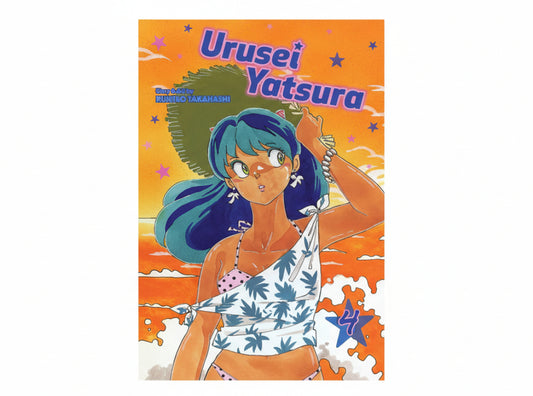 Urusei Yatsura Vol. 4 By Rumiko Takahashi
