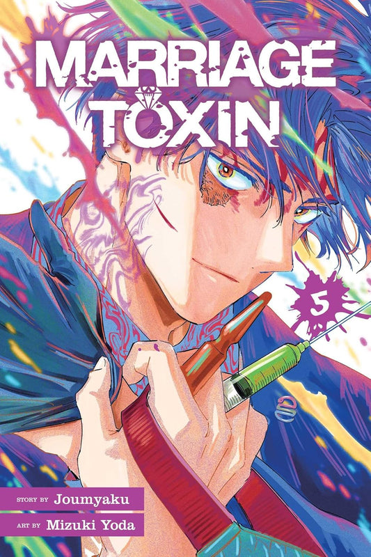 Marriage Toxin Vol 5 By Joumyaku (Paperback)