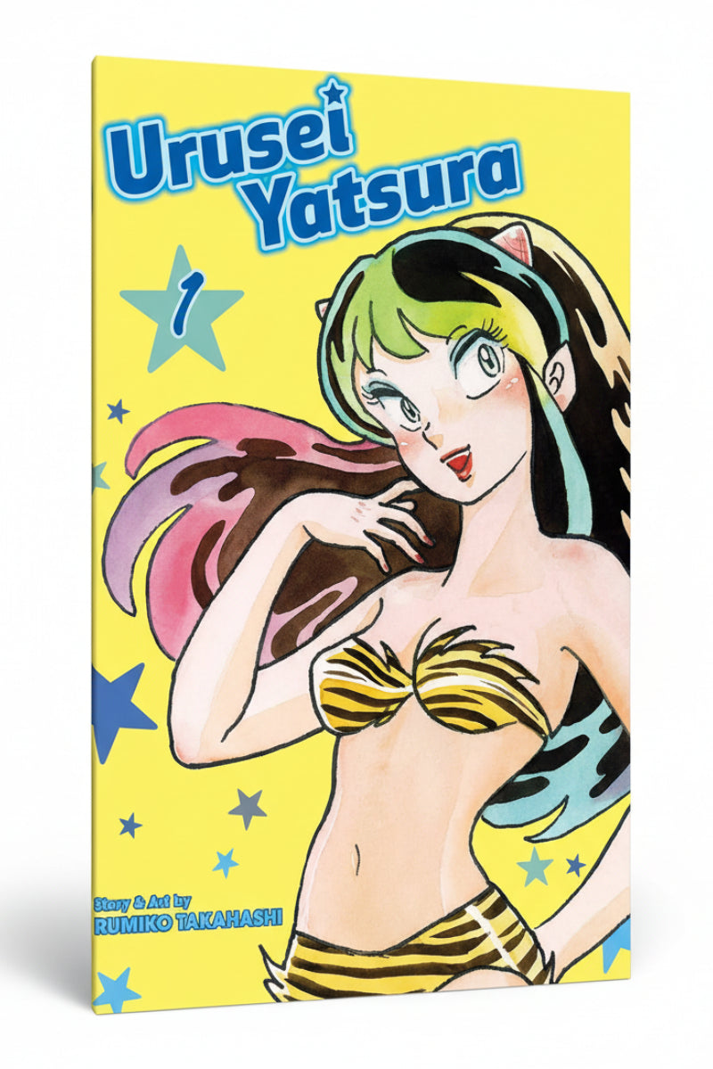 Urusei Yatsura Vol. 1 By Rumiko Takahashi