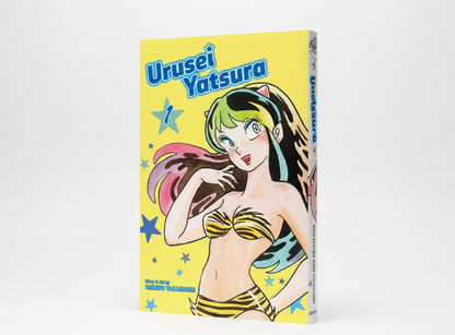 Urusei Yatsura Vol. 1 By Rumiko Takahashi