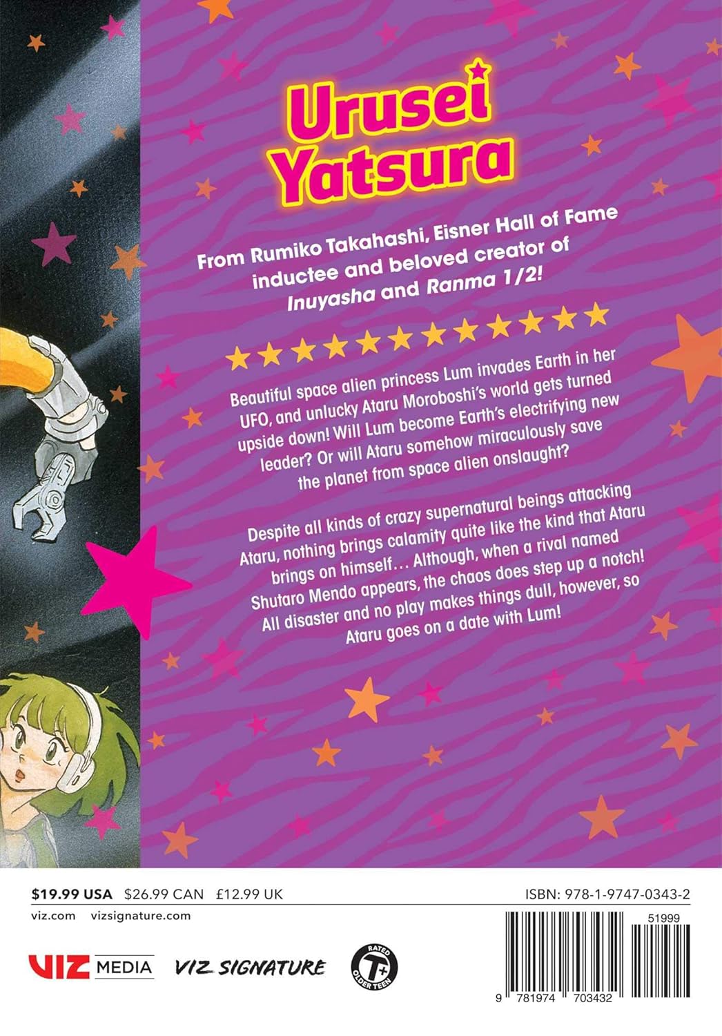 Urusei Yatsura Vol. 2 By Rumiko Takahashi