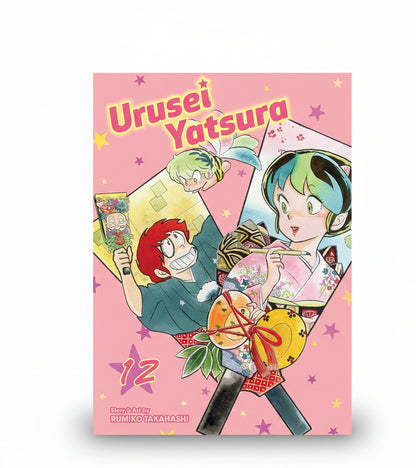 Urusei Yatsura Vol 12 By Rumiko Takahashi