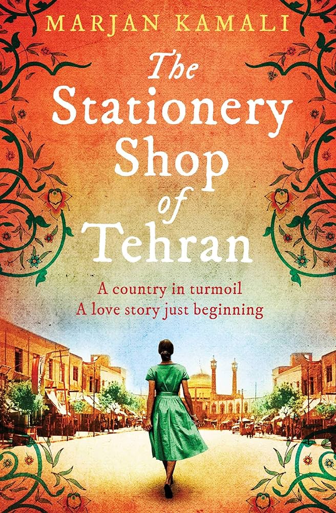 THE STATIONERY SHOP OF THERAN By MARJAN KAMALI