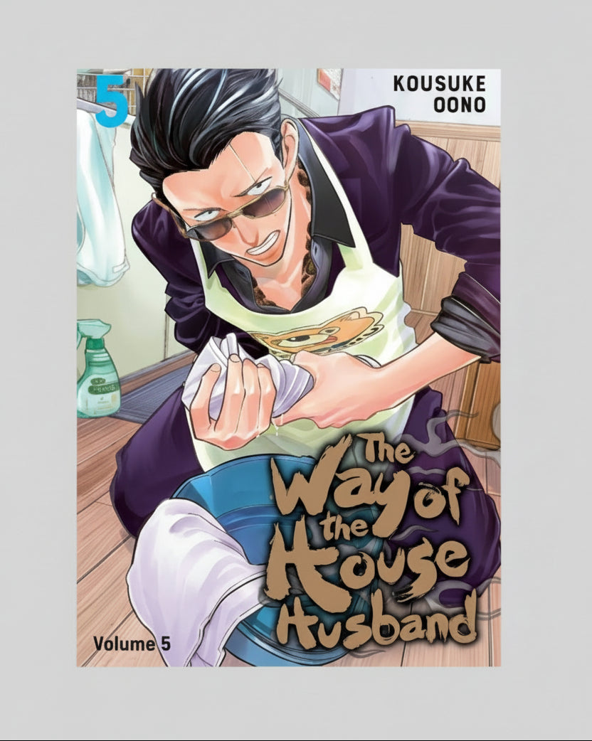 The Way of the Househusband Vol 5 By Kousuke Oono (Paperback)