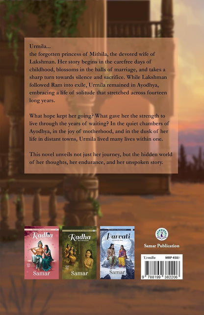 Urmila : The Forgotten Solitude By Samar (Paperback)