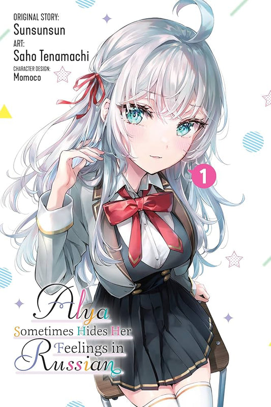 Alya Sometimes Hides her Feelings in Russian Vol 1 (Manga) by MOMOCO