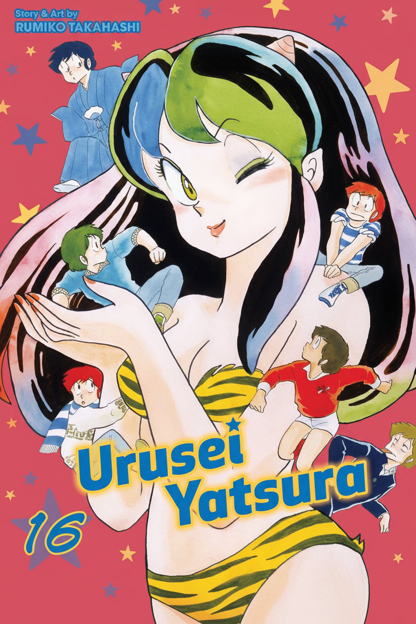Urusei Yatsura Vol 16 By Rumiko Takahashi