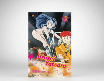 Urusei Yatsura Vol. 2 By Rumiko Takahashi