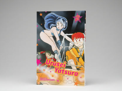 Urusei Yatsura Vol. 2 By Rumiko Takahashi