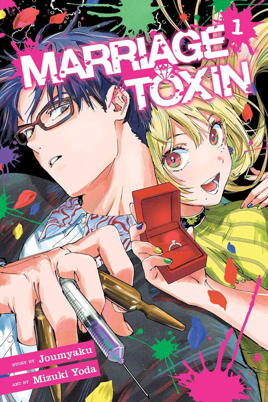 Marriage Toxin Vol 1 By Joumyaku (Paperback)