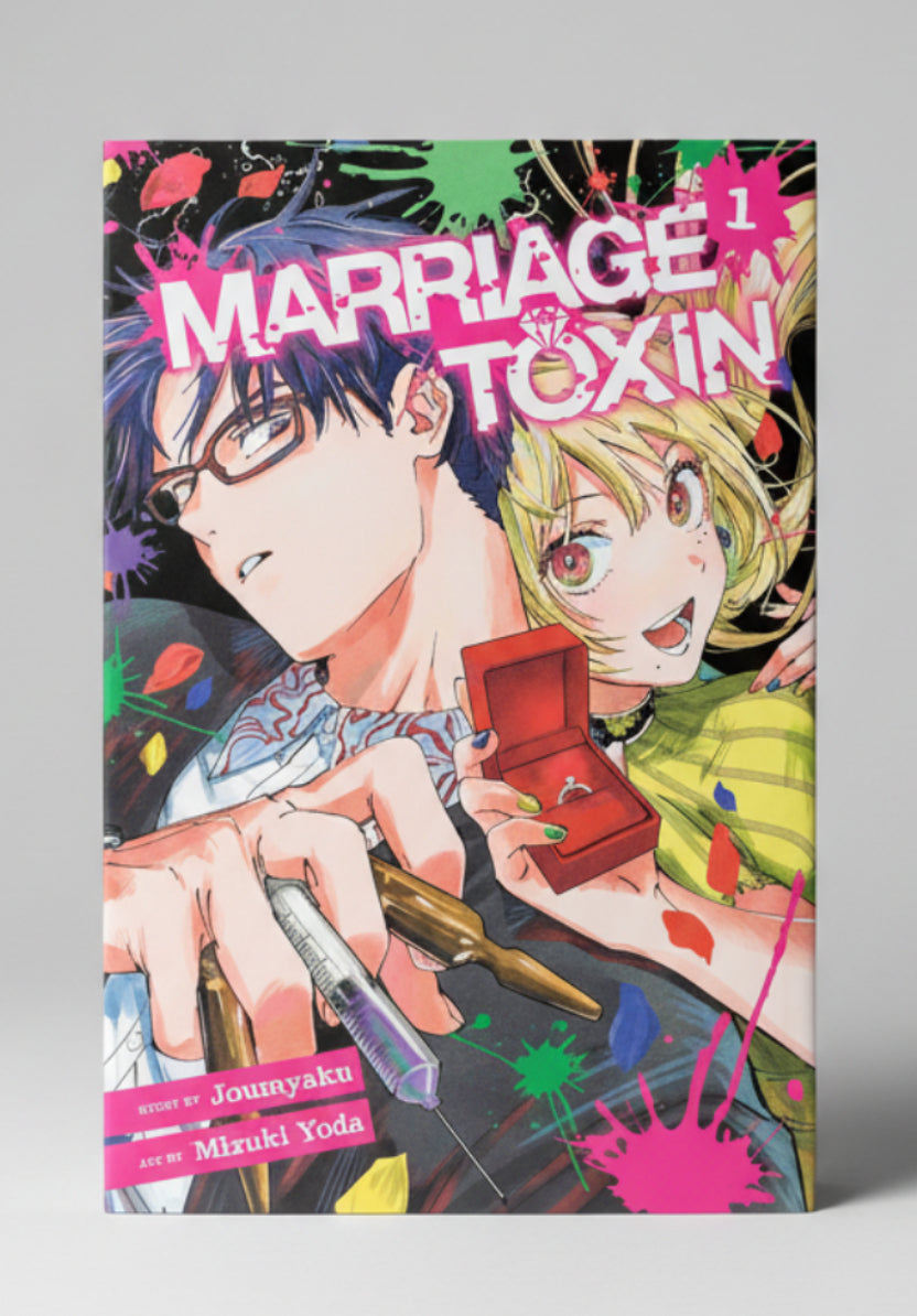 Marriage Toxin Vol 1 By Joumyaku (Paperback)