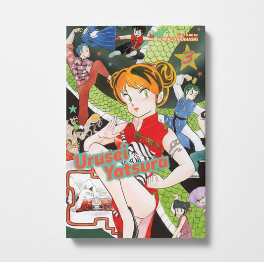Urusei Yatsura Vol. 3 By Rumiko Takahashi