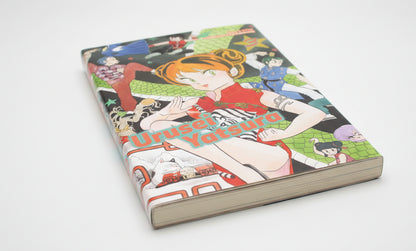 Urusei Yatsura Vol. 3 By Rumiko Takahashi