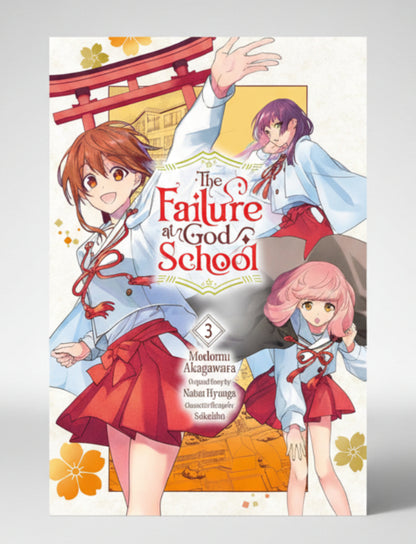The Failure at God School Vol 3 By Natsu Hyuuga (Paperback)