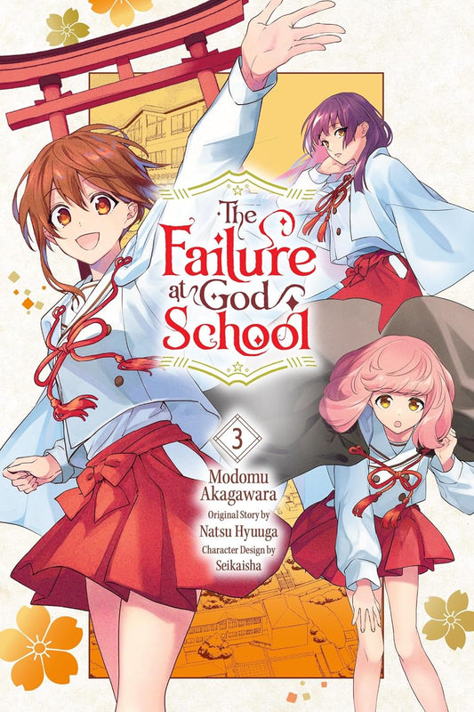 The Failure at God School Vol 3 By Natsu Hyuuga (Paperback)