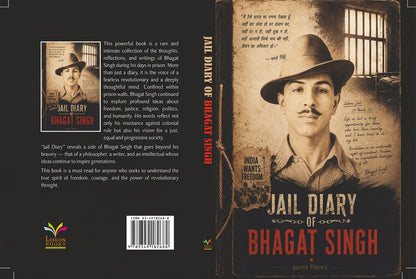 jail Diary Of Bhagat Singh (Paperback)