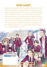 Classroom Of The Elite Volume 8 (Manga)