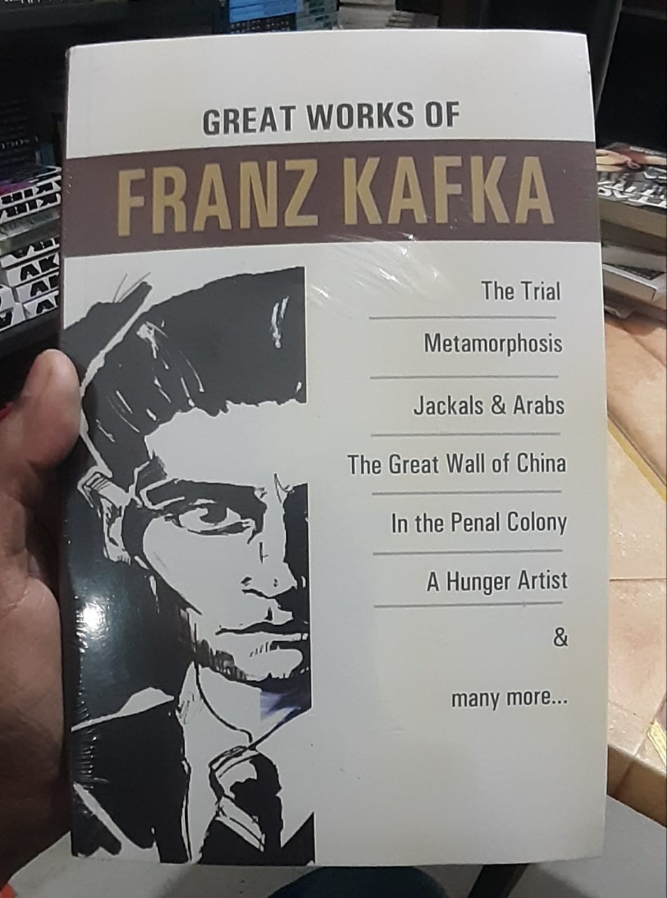 GREAT WORKS OF FRANZ KAFKA