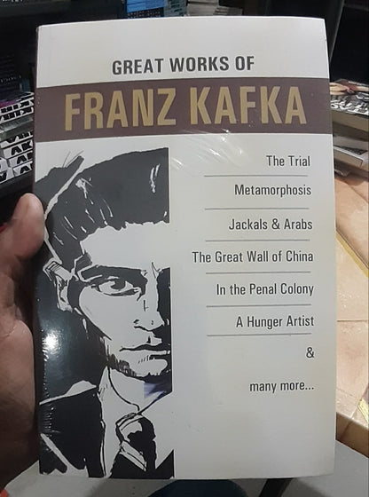 GREAT WORKS OF FRANZ KAFKA
