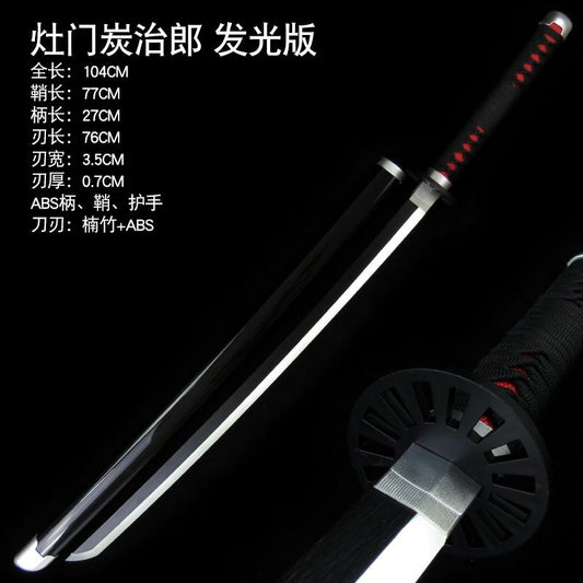 Tanjiro Kamado LED Light-Up Nichirin Sword/Katana