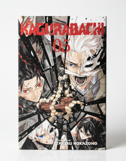 Kagurabachi Vol 5 By Takeru Hokazono (Paperback)