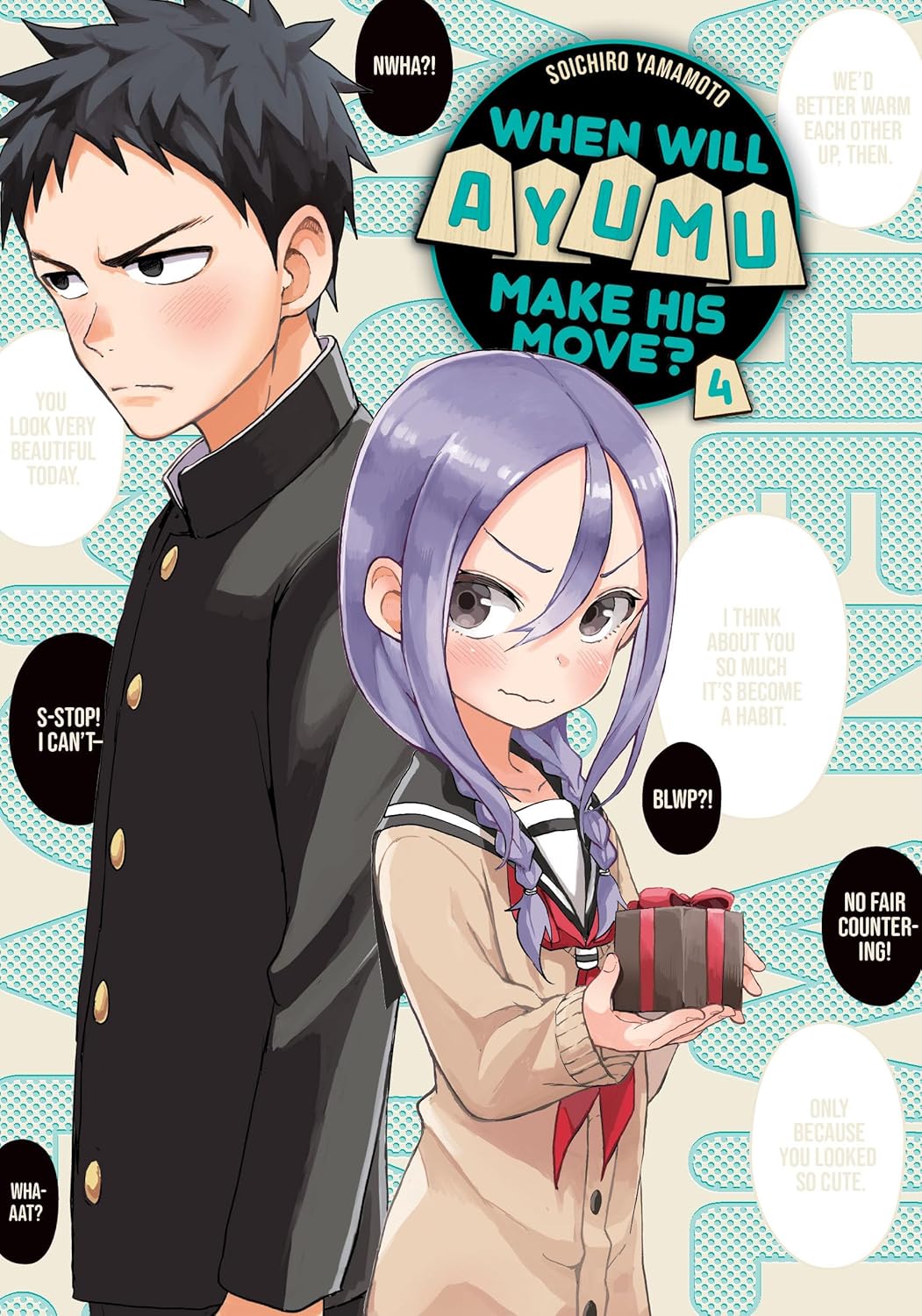 When Will Ayumu Make His Move? Vol. 4 By Soichiro Yamamoto