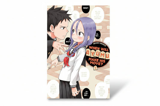When Will Ayumu Make His Move? Vol. 1 By Soichiro Yamamoto