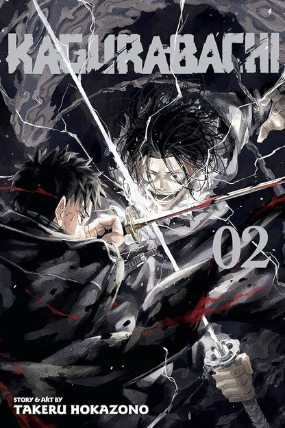 Kagurabachi Vol 2 Manga