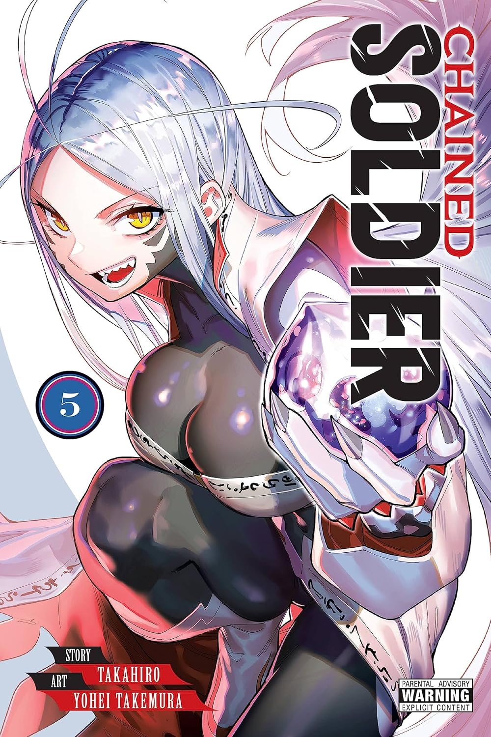 CHAINED SOLDIER VOL 5 By Takahiro (Paperback)