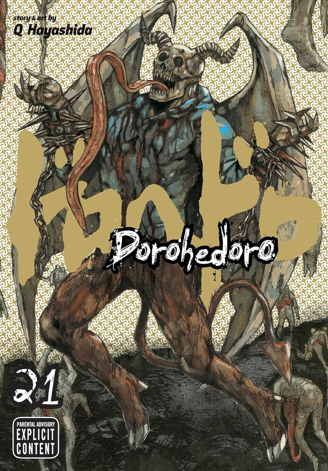 Dorohedoro Volume 21 By Q Hayashida (Paperback)