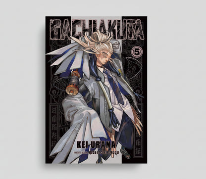 Gachiakuta Volume. 5 By Kei Urana (Author)