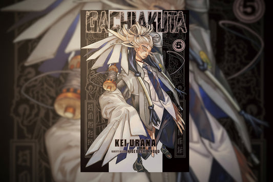 Gachiakuta Volume. 5 By Kei Urana (Author)