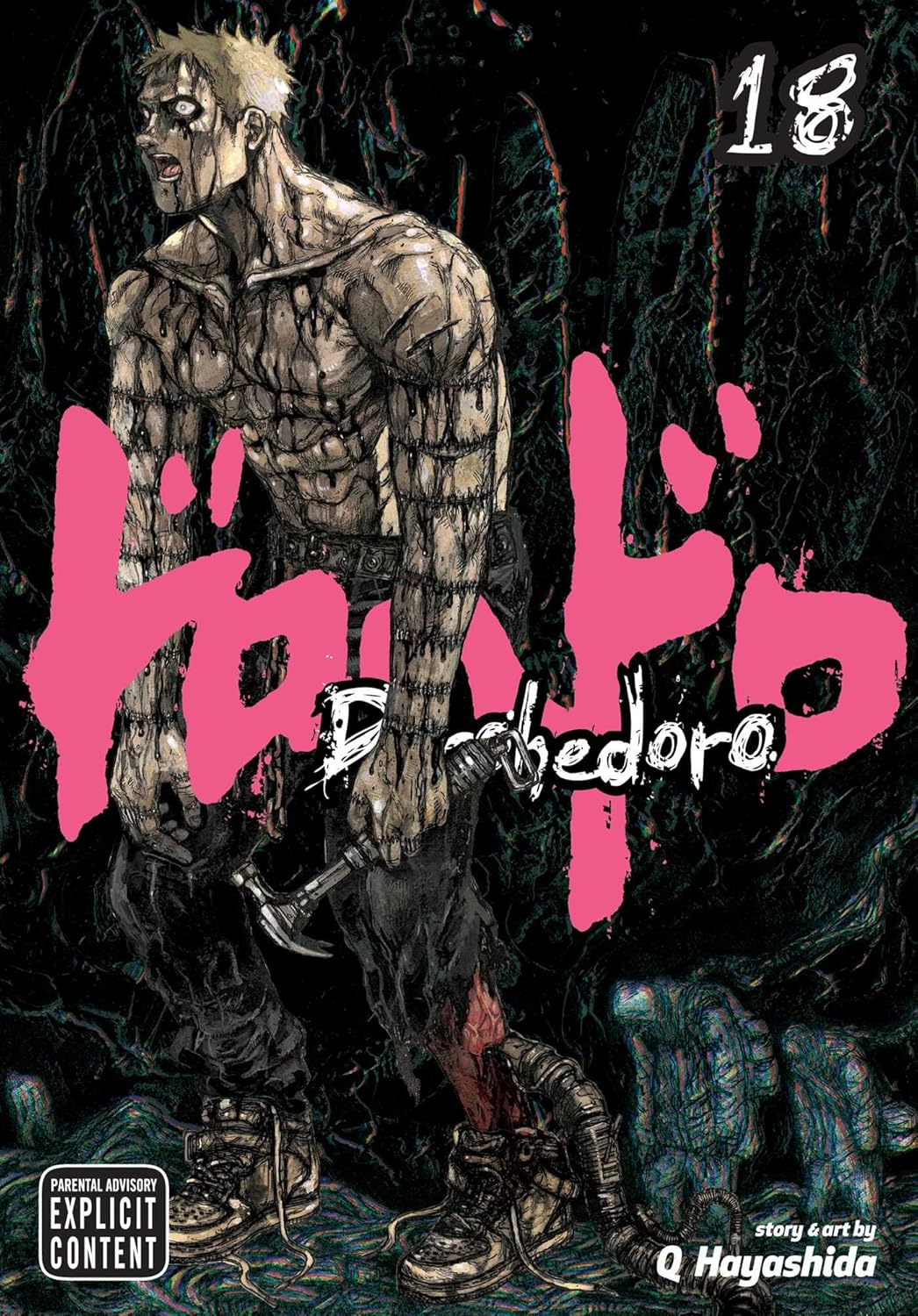 Dorohedoro Volume 18 By Q Hayashida (Paperback)