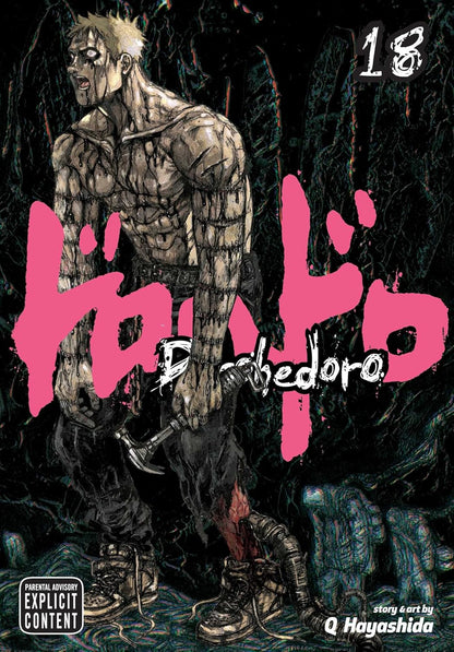 Dorohedoro Volume 18 By Q Hayashida (Paperback)