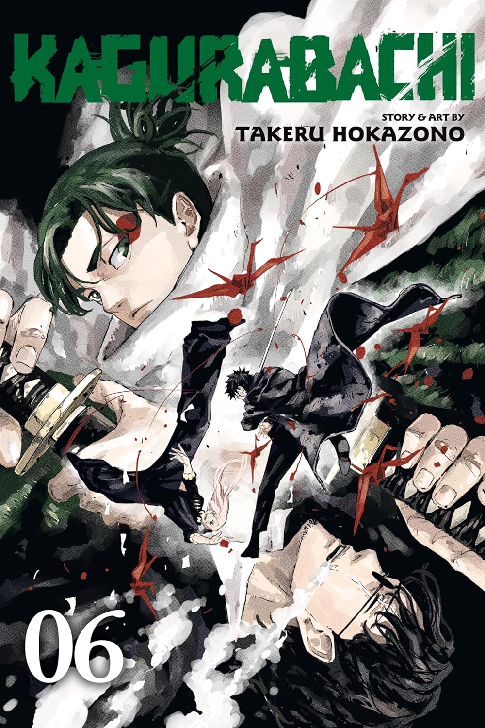 Kagurabachi Vol 6 By Takeru Hokazono (Paperback)