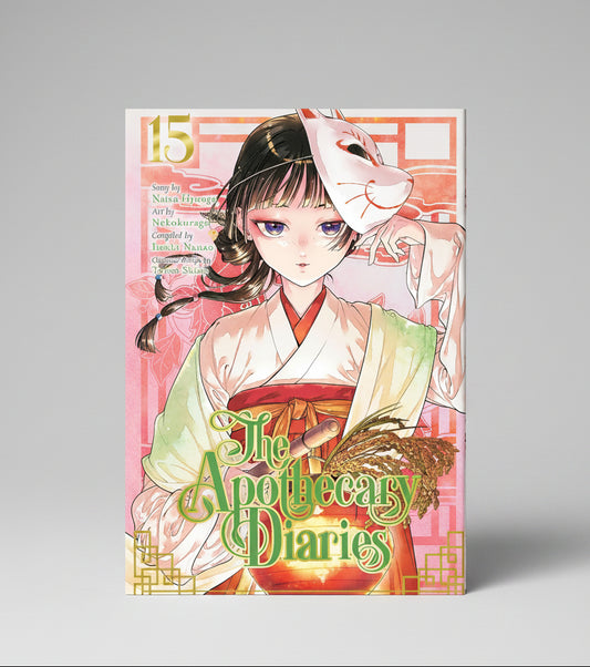 Apothecary Diaries Volume 15 (Paperback)