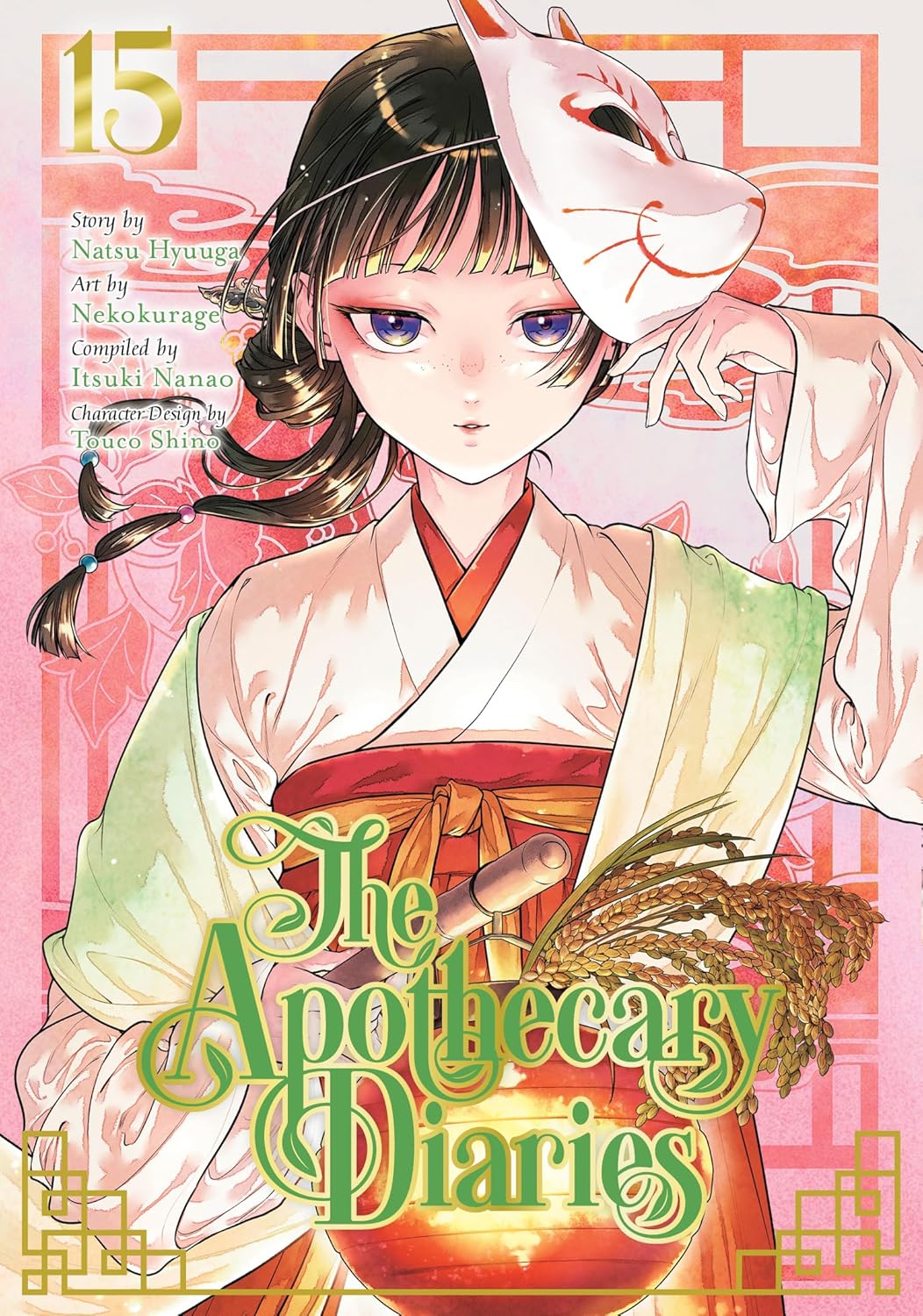 Apothecary Diaries Volume 15 (Paperback)
