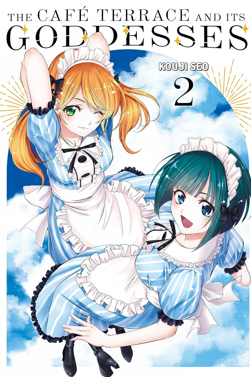 The Café Terrace and its Goddesses Vol. 2 By Kouji Seo