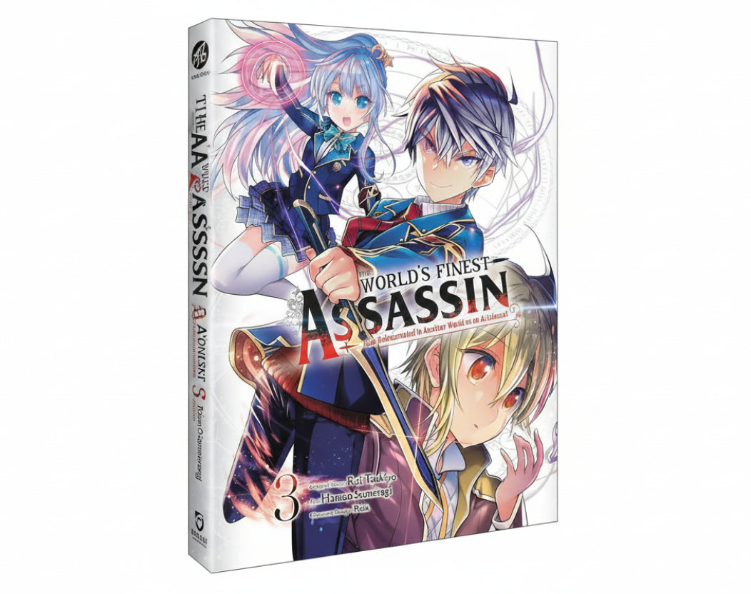 THE WORLD'S FINEST ASSASSIN : Gets Reincarnated in Another World as an Aristocrat Vol. 3  By Rui Tsukiyo