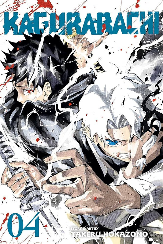 Kagurabachi 4 manga