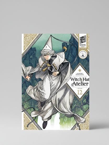 Witch Hat Atelier Vol 12 By Kamome Shirahama (Paperback)