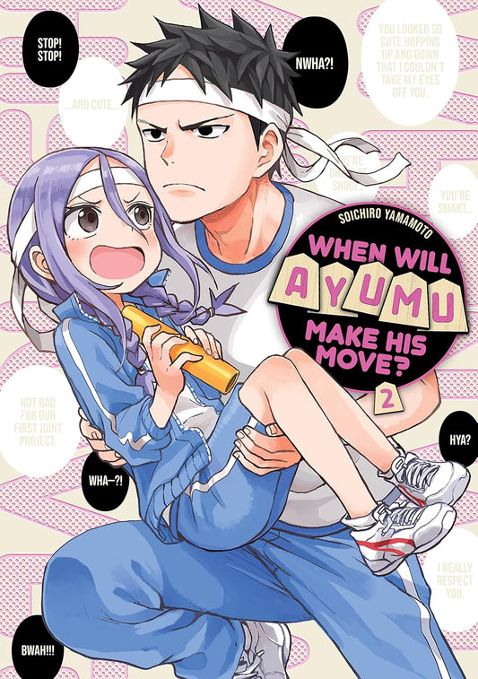 When Will Ayumu Make His Move? Vol. 2 By Soichiro Yamamoto