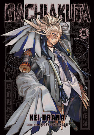 Gachiakuta Volume. 5 By Kei Urana (Author)