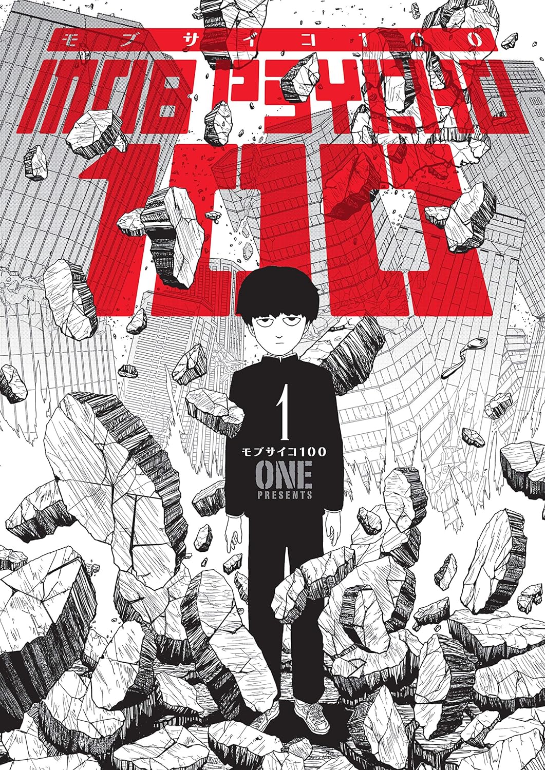 MOB PSYCHO 100 VOL 1 By ONE