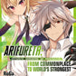 Arifureta: From Commonplace to World's Strongest Vol. 1-13