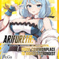 Arifureta: From Commonplace to World's Strongest Vol. 1-13