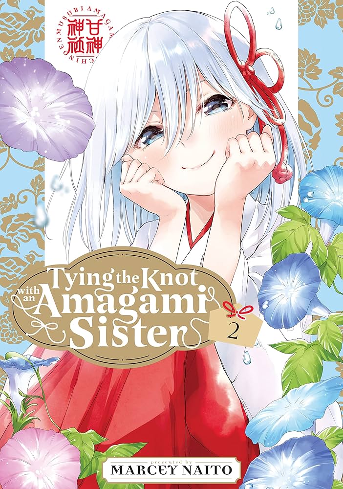 Tying The Knot With An Amagami Sister Vol. 1-3