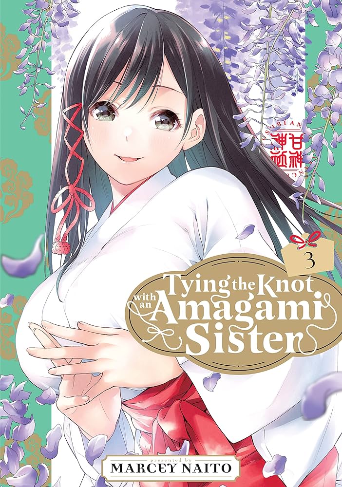 Tying The Knot With An Amagami Sister Vol. 1-3