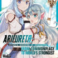 Arifureta: From Commonplace to World's Strongest Vol. 1-13
